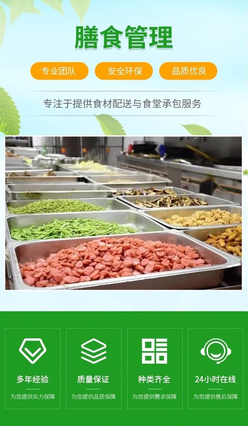 在当今竞争激烈的餐饮市场，选择合适的餐饮管理系统（简称DMS）是决定企业能否顺利发展的关键因素之一。本篇文章将从多个维度对比分析不同类型的DMS产品，并结合实际案例进行深入解读。